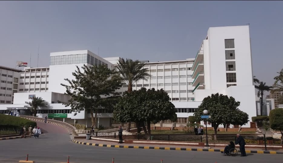 Maadi Hospital