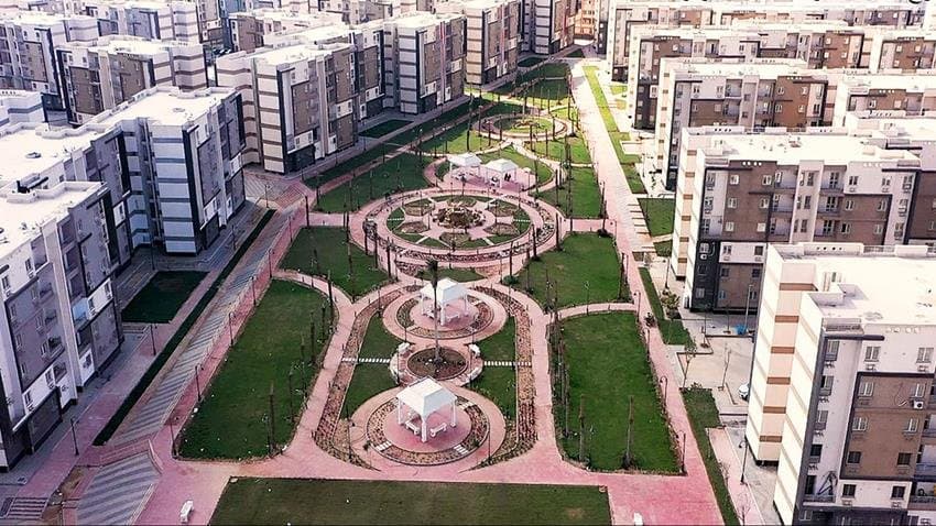 New Ismalia Compound